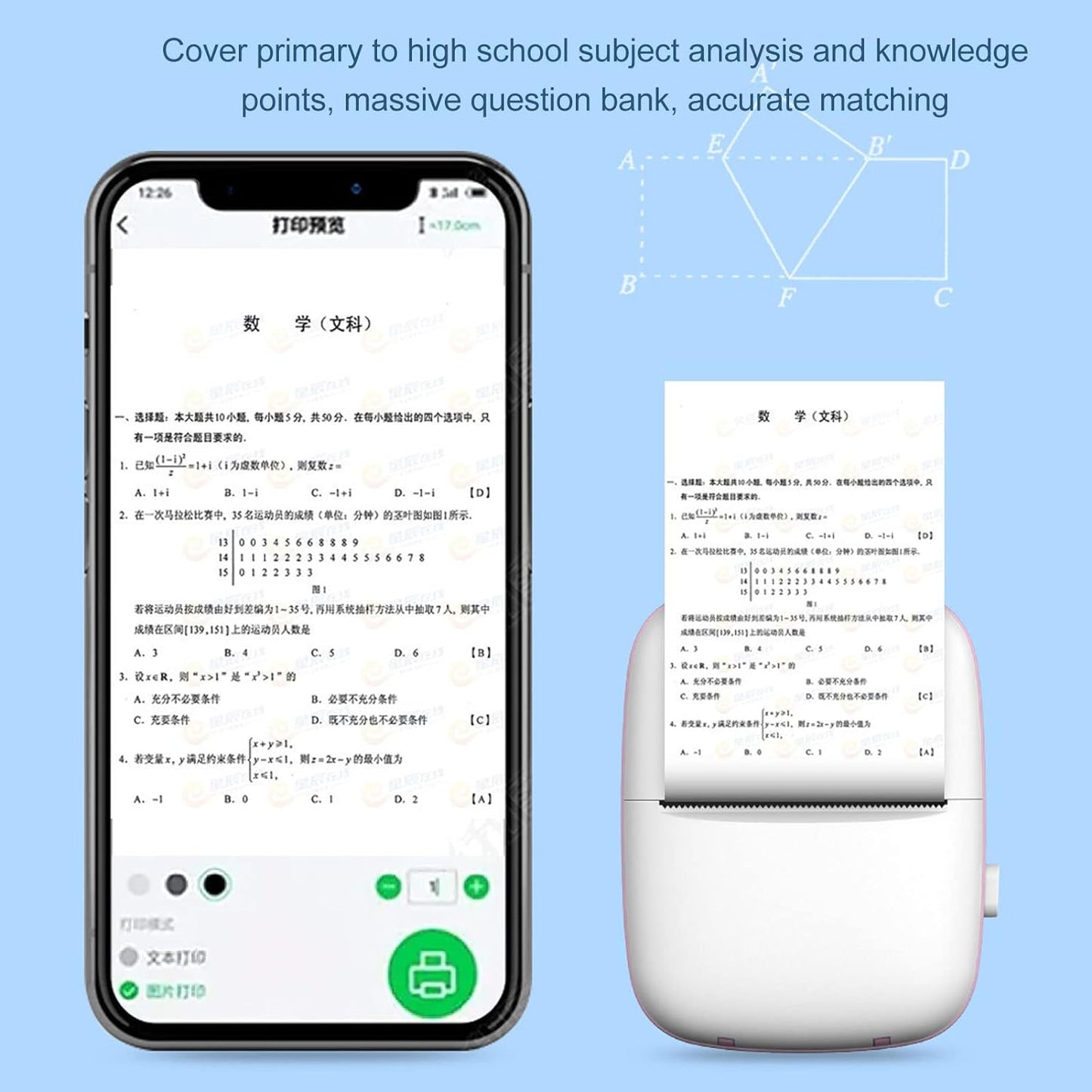 Pocket Mini Printer, Phone Bluetooth Connection Wireless Mini Thermal Printer with Android or iOS APP for Pictures, Portable Smart Printer,Contains 1 Rolls Thermal Paper, with Fast Paper Output for Photo Image