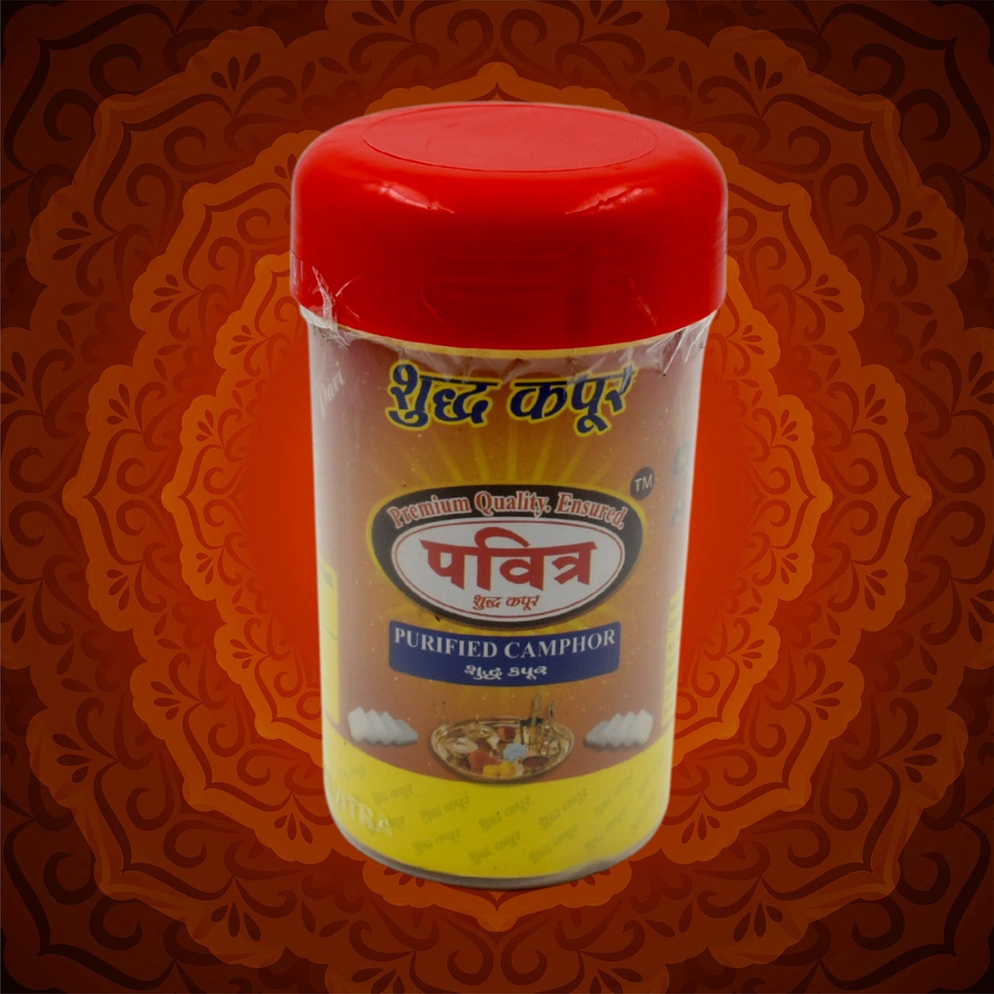 Natural Pure 100% Camphor for Pooja (1 Pc )