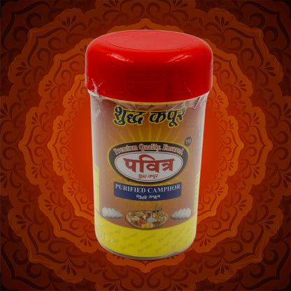 Natural Pure 100% Camphor for Pooja (1 Pc )