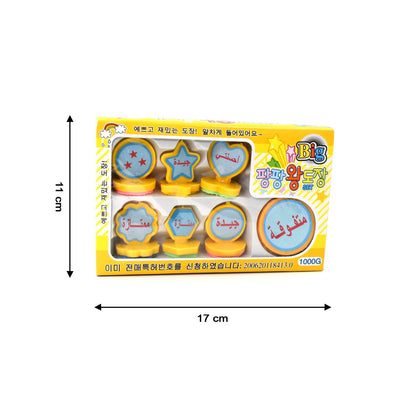 4802 Unique Different Shape Stamps 7 pieces for Kids Motivation and Reward Theme Prefect Gift for Teachers, Parents and Students (Multicolor) 